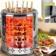 BBQ Smokeless Barbecue Home Outdoor Hanging Stove Charcoal