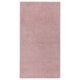Rug Short Pile 200x290 cm Cream