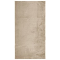 Rug HUARTE Short Pile Soft and Washable Beige 120x170 cm