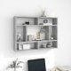 Wall Shelf High Gloss Grey 75x16x55 cm Engineered Wood