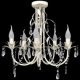 Crystal Pendant Ceiling Lamp Chandelier Elegant 5 Bulb Sockets