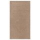Rug Short Pile 200x290 cm Cream